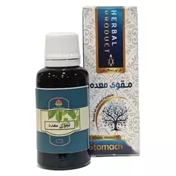 قطره مقوی معده دکتر خیراندیش فدک (30 گرم)