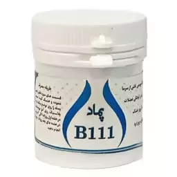 پماد B111 دکتر خیراندیش فدک (50 گرم)