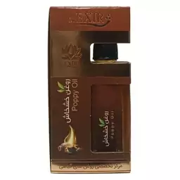 روغن خشخاش اکسیر دکتر خیراندیش فدک (55 میلی لیتر)