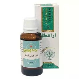 قطره آرامگل دکتر خیراندیش فدک (30 گرم)