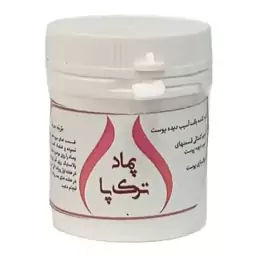 پماد ترک پا دکتر خیراندیش فدک (50 گرم)