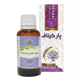 قطره پارکیناف دکتر خیراندیش فدک (30 گرم)