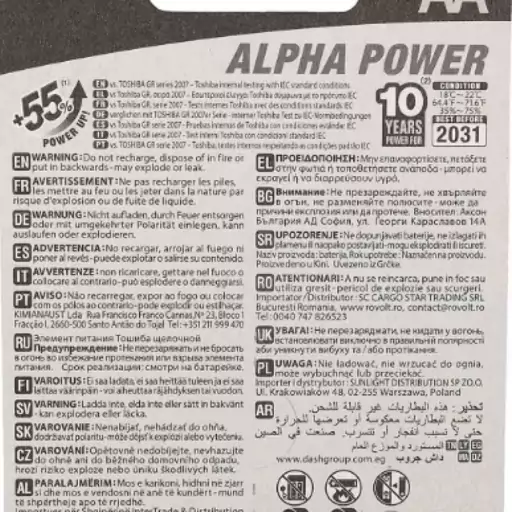 باتری قلمی توشیبا مدل Alpha Power بسته 2 عددی+55