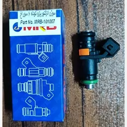 سوزن انژکتور پژو 405 کوتاه جدید شش سوراخ MRB یکسال ضمانت