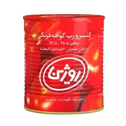 رب گوجه فرنگی 