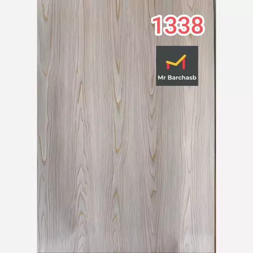 برچسب کابینت طرح چوب کرم و بنفش کد 1338