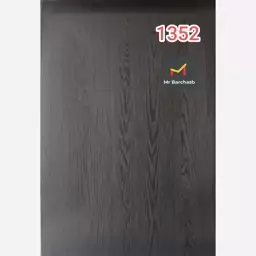 برچسب کابینت طرح چوب مشکی کد 1352