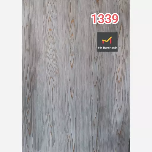 برچسب کابینت طرح چوب بنفش و طوسی کد 1339