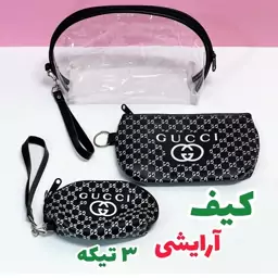 کیف آرایشی 3 تیکه فانتزی 