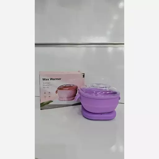 دستگاه وکس سیلیکونی تاشو wax warmer