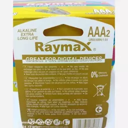 باتری باطری قلم و نیم قلم ریمکس Raymax آلکالاین یک جفت (2عددی)