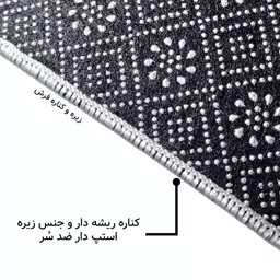 فرش پادری مخمل طرح سنتی کدo164