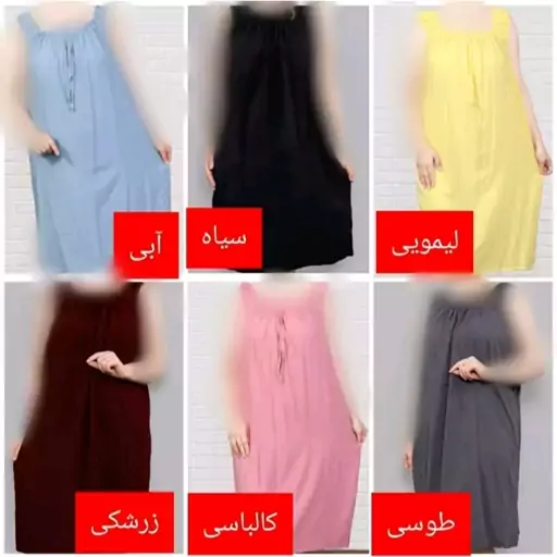 سارافون ساحلی کوتاه مدل همسرانه ،نخ خالص،استین حلقه،بدون آبرفت(مناسب سایز 38 تا 54)قد کار تا زانو