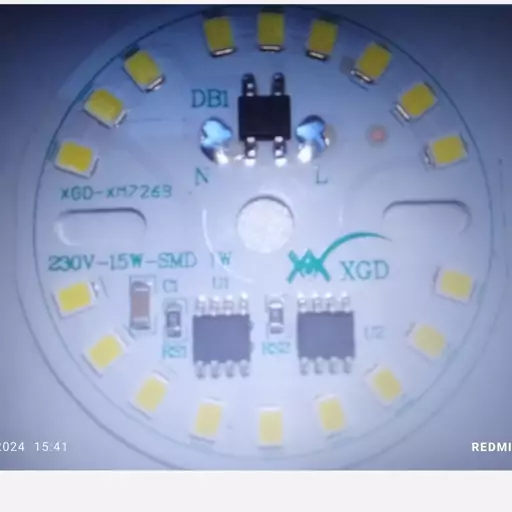 چیپ 15 وات XGD