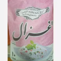 برنج پاکستانی دانه بلند غزال صورتی سوپر استیم