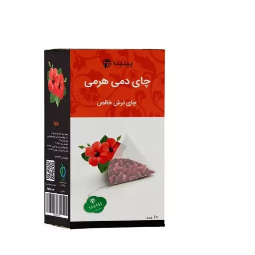 چای ترش خالص پپتینا - دمی هرمی 10 عددی