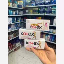 تامپون کوتکس kotex مدل Super (بزرگ) مدل اکتیو راحتی در فعالیت بدنی 16 عددی محصول انگلیس به سفارش ترکیه