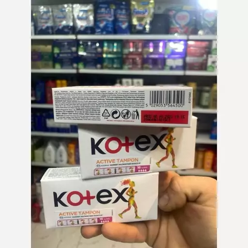 تامپون کوتکس kotex مدل Super (بزرگ) مدل اکتیو راحتی در فعالیت بدنی 16 عددی محصول انگلیس به سفارش ترکیه