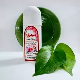 مام رولی نیکا با عطر درمانی گل طبیعت بهار(ضدافسردگی،تقویت کننده حافظه)