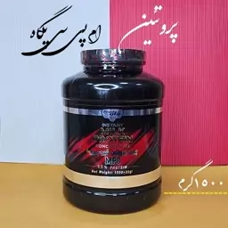 پروتئین تغلیظ شده شیر ام پی سی  65 درصد پگاه 1500 گرم-MPC