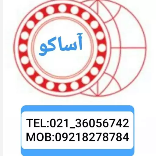 بلبرینگ اسکانیا وولو   218248/10