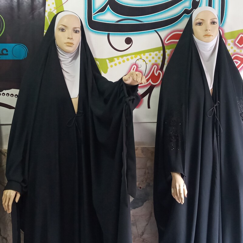 چادر عربی عبایی جده در مدل های سنبادی گلدوزی جواار دوزی.لبنانی صدفی