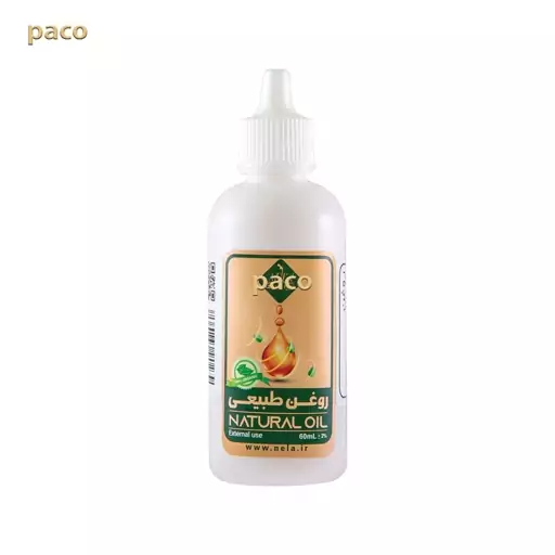 روغن زنجبیل لابراتوار نلا