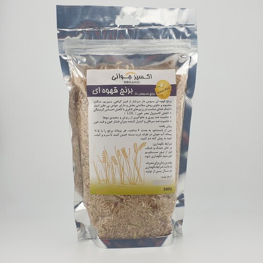 برنج قهوه ای طبیعی استان فارس 2 کیلوگرم - پاک شده