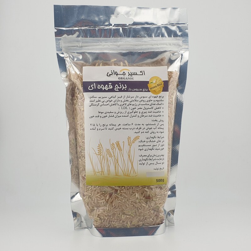 برنج قهوه ای طبیعی استان فارس 2 کیلوگرم – پاک شده