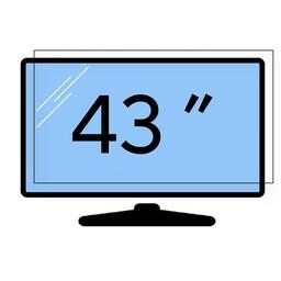 محافظ صفحه تلویزیون   43  اینچ 2 میل اصل تایوان هزینه ارسال به عهده مشتری میباشد