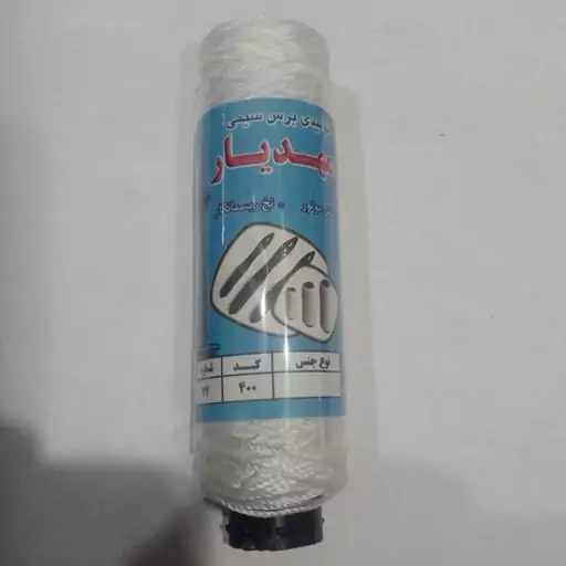 نخ ریسمان کار 400