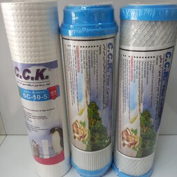 پک 3 عددی  فیلتر پایین تصفیه آب برند cck شامل فیلتر الیافی    فیلتر کربن فعال پودری و    فیلتر کربن فشرده 