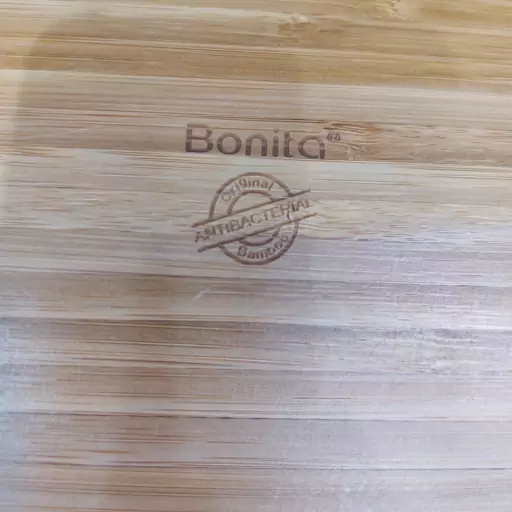 اردو خوری گرد  بامبو بونیتا Bonita