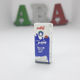 مینیاتوری مگنت طرح شیر پرچرب پگاه