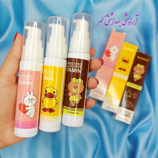 کرم سفید کننده بدن میشا (BELENDA BEAUTY)