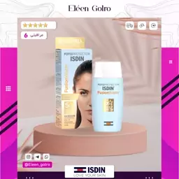 ضد آفتاب ایزدین isdin مدل فیوژن واتر 5ستاره بی رنگ Fotoprotector ISDIN Fusion اصلی ساخت اسپانیا - الن گلرو