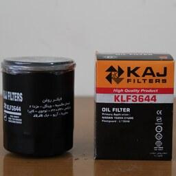 فیلتر روغن کاج  KLF3644 مناسب ماکسیما مزدا B2000 جک J5 برلیانس H220 H230     