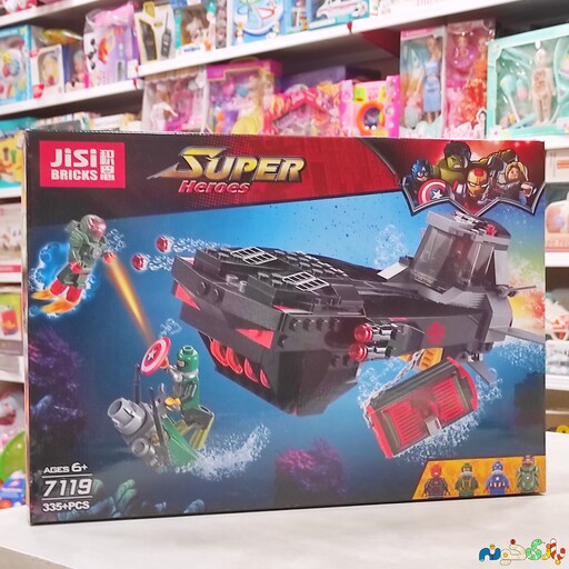 لگو زیر دریایی قهرمانان super heroes وارداتی برند jisi bricks 7119 دارای 335 قطعه 