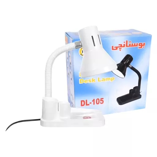 چراغ مطالعه بوستانچی مدل Dl-105 به همراه لامپ 7وات