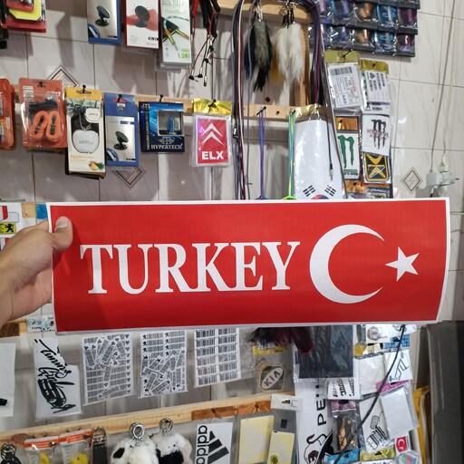 برچسب رکاب طرح ترکیه بسته دو عددی ، لوکس اسپرت محمد 