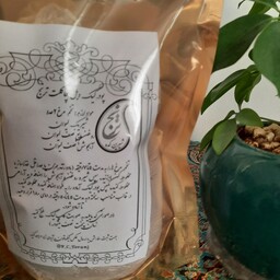 پودرکیک خانگی تازه دبل چاکلت  ترنج   باوزن 550 گرم مناسب برای کیک تولد و کافیشاپی برای عاشقان شکلات