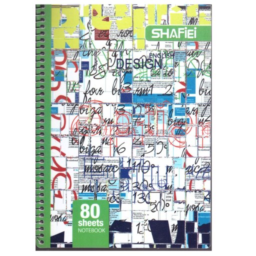 دفتر زبان 80 برگ سیمی کلاسیک جلد طلقی شفیعی طرح حروف انگلیسی (2) کد 43
