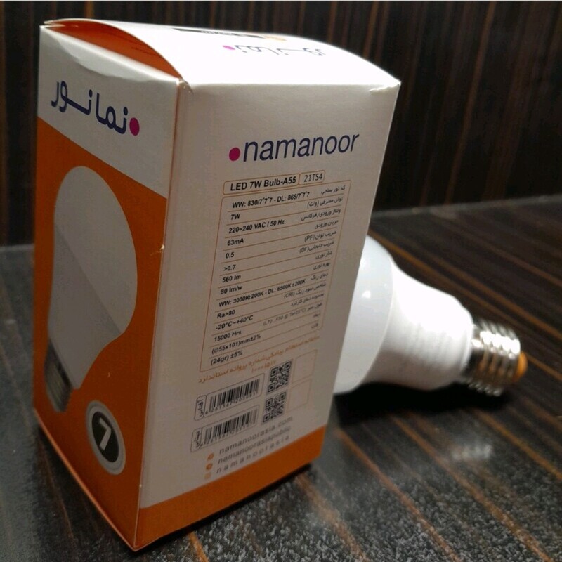 لامپ 7 وات حبابی نمانور با گارانتی 15 ماهه تعویض در رنگ مهتابی و آفتابی در بسته 1 عددی 