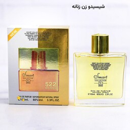 عطر ادکلن زنانه شیسیدو زن اسمارت کالکشن کد 522 
Smart Collection Shiseido Zen (ارسال رایگان) 