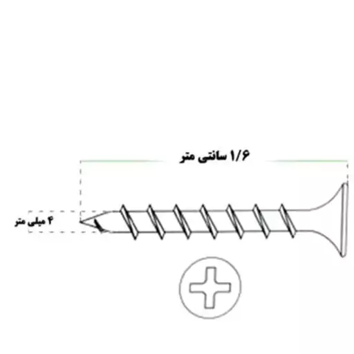 پیچ ام دی اف mdf سایز یک از محصولات پرمصرف پیباشد.فروش بصورت بسته1000تایی