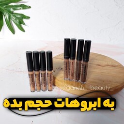 ریمل ابرو 