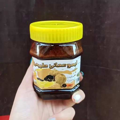 رب لیمو عمانی(470گرمی)