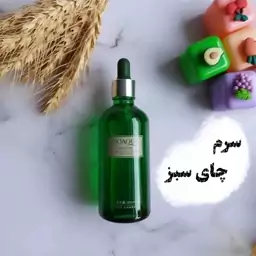 سرم چای سبز بیوآکوآ