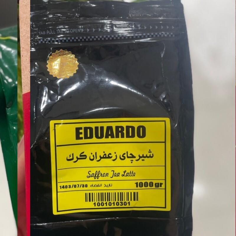 شیر چای زعفران کرک ادواردو (1کیلویی) تازه و با کیفیت عالی