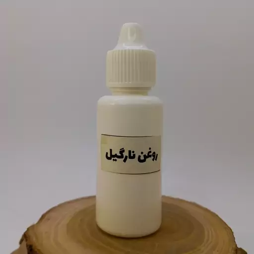 روغن نارگیل اعلا 30 سی سی ارگانو